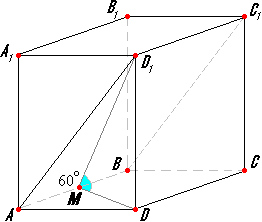 рисунок к задаче 31